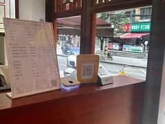 -蓉城阳光推拿馆(文华路店)