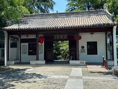 -汇龙潭
