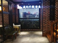 -肥鱼屯活鱼锅(惠工街店)