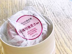 -味多美蛋糕(灯市口店)