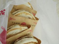 -樊记腊汁肉(竹笆市总店)