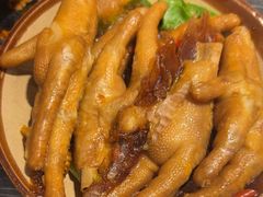 耙鸡脚-冯校长老火锅(中联广场店)