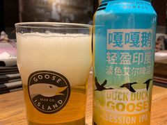 -Goose Island Brewhouse鹅岛精酿啤酒酿造工坊餐厅