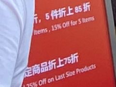 -lululemon(比斯特购物村店)