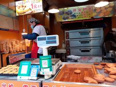 -朱記糯米蛋糕(千川百货店)