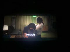 -天幕新彩云国际影城(激光巨幕店)