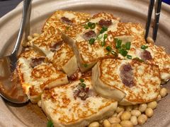 客家酿豆腐-小天厨民间菜馆(深圳街店)