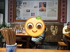 大堂-关中老碗(建工路店)