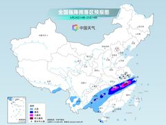 -湖南乡情湘菜馆(罗湖店)