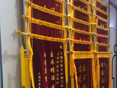 -牙博士口腔品牌连锁(杨浦店)