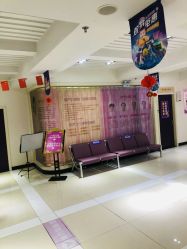 点击看大图 -重庆嘉华妇产医院·妇幼保健