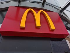 -麦当劳(政通路店)