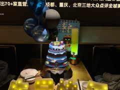 -烤匠麻辣烤鱼(万象城店)