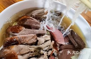 Goose Rice Noodles
