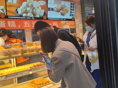 -東更道点心行(利客来店)