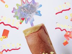 -好利来(乐堤港店)