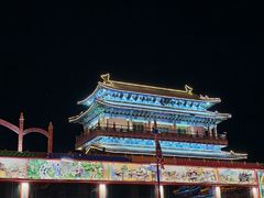 -大明幻境第一城