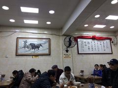 大堂-老刘家泡馍·陕西老字号(钟楼广济街店)
