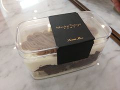 -布歌东京(常州购物中心店)