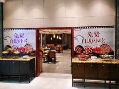 -同庆楼(滨湖万达广场店)