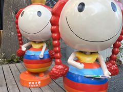 -北化机爱工场文化科技融合产业园