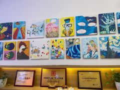 -tomato蕃茄田艺术(新天地中心)