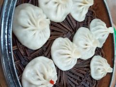 -清真老铁家灌汤包