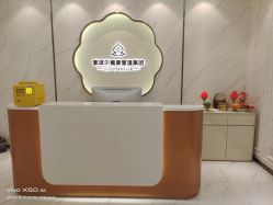 -紫琪尔胸部养护中心