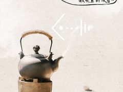 -奈雪的茶(苏宁广场店)