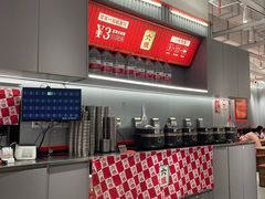 -成都你六姐·牛肉冒菜(信泰中心商场店)