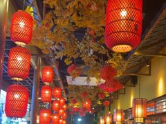 -湘悦回家(棠东店)