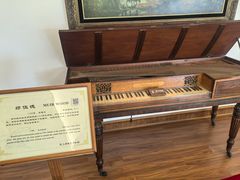 -鼓浪屿钢琴博物馆