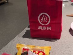 -海底捞火锅(津南永旺店生日主题店)