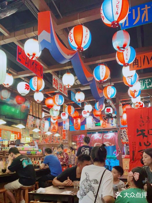 酱子(虹桥南丰城店)大堂图片