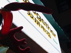 -双拼市场·烧烤精酿啤酒