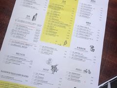 -卡朋厨房(289艺术园区店)