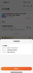 -云南铜雀台美容医院