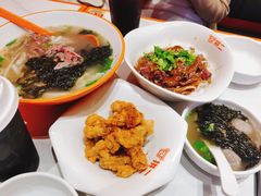 -拼二潮汕牛肉粿条(花城汇店)