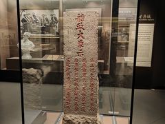-中国船政文化博物馆