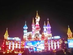 -沈阳方特欢乐世界