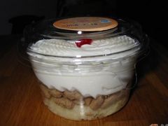 栗子蛋糕-红宝石·鲜奶小方(昌里店)