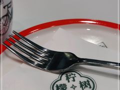 -柠檬树茶餐厅(海雅缤纷城店)