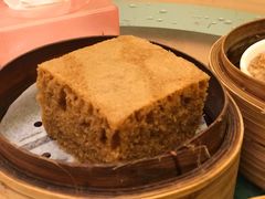 香滑马拉糕-添好运点心专门店(深水埗店)