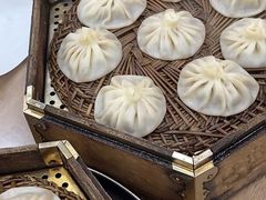 -西安贾三灌汤包·回坊小吃·清真炒菜(北院门总店)