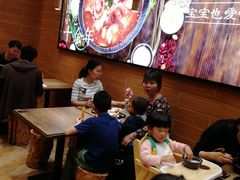 -好人民间小吃·番茄鱼酸菜鱼(木渎悠方店)