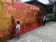 -阳台山自然风景区