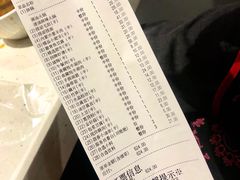 -海底捞火锅(高科广场店)