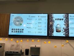 -卡旺卡(合肥半边街店)