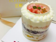 -法桐蛋糕·手作面包(万象城店)