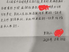 -上海浦东星河湾酒店